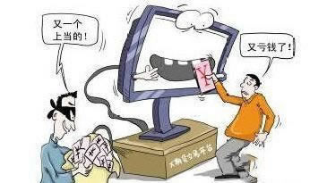 碰到未通过打码审核不给出款之前正常的平台处理思路（图）