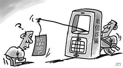 平台第三通道维护不能提款操作思路（图）