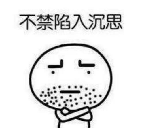在黑网层级维护取款失败该如何办（图）
