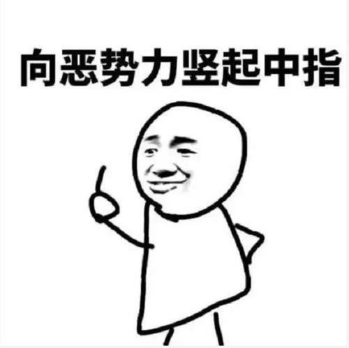 遇到平台赢钱被黑的钱操作方法（图）