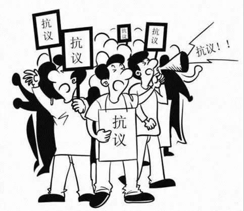 专为被黑提款系统维护账号冻结补救对策(图)