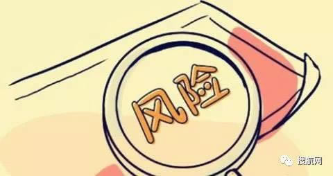 碰到平台通道维护提现失败客服说要等等要怎么解决(图)