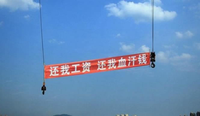 在黑网站账号不能提的解决办法不让提怎么解决啥解决方法（图）