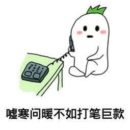 平台不给提现但是不封号破解方式(图)