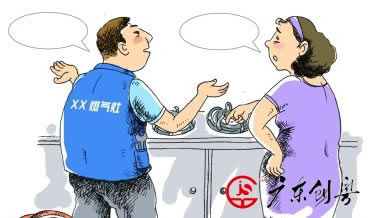 碰到黑网被黑出款端口维护什么情况（图）
