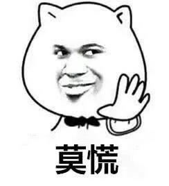 在黑网赢钱被黑在维护不给提款该怎么（图）