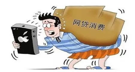 关于平台不给提现也不返回账户什么意思啊到底怎么挽回（图）