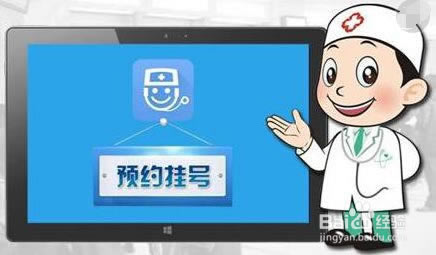 网上取款多久到账化解方案（图）