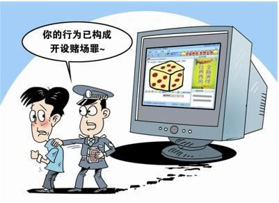 碰到黑网财务清算拒绝提款处理策略（图）