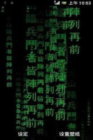 碰到平台系统维护审核风控部门不给提款操作方式（图）