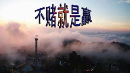 网站提现不到账怎样解决（图）