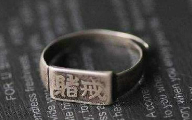 被黑系统维护取不了款破解方案（图）