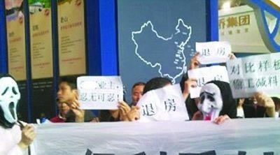 遇到平台财务目前清算中一直提款不出应对方式（图）