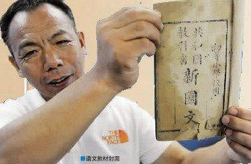 碰到黑网客服回复违规下注不给出款操作思路（图）
