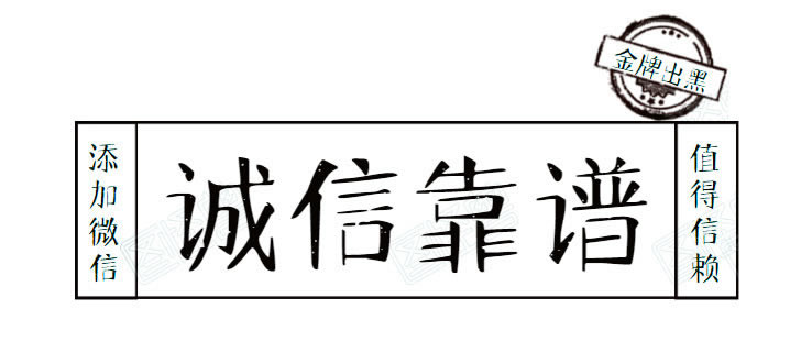 碰到黑网提款失败说财务审核失败操作方法（图）