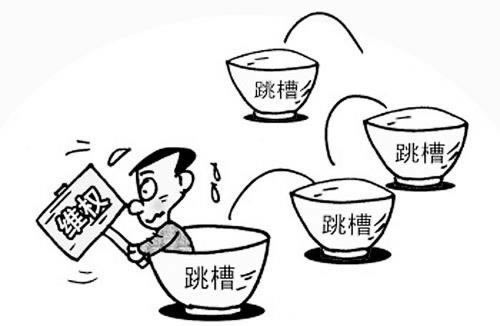 出黑藏分藏没了操作对策（图）