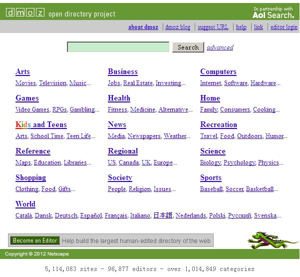真正的DMOZ，简约却不简单