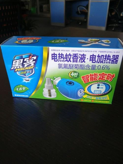 被黑提款提不出;提示了怎么办