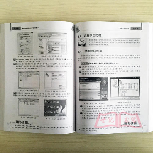 网上被黑提款风控审核异常不 ！ 一对一教你解决