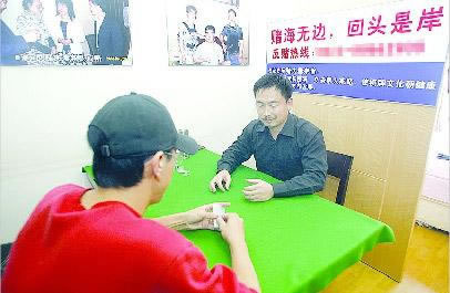 网堵审核维护不给取款怎么办 ! 取款不了怎么办