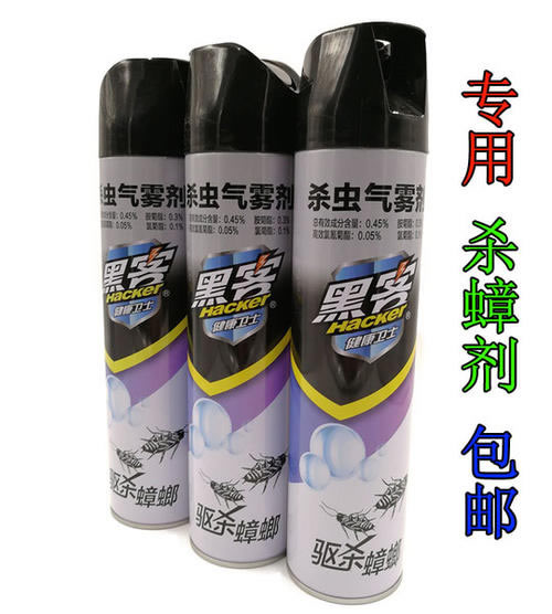 被黑提款遇到维护审核怎么办；解决的途径和思路