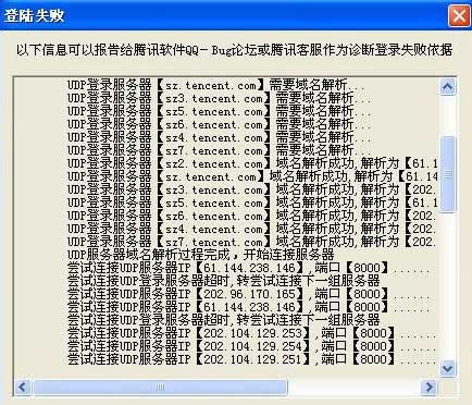 被黑提款怎么办 － 小心出款不了