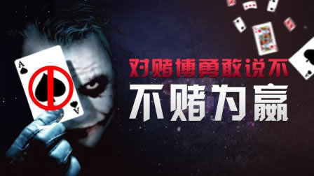 出黑技术.这提示是真的不