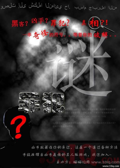 被黑平台拒绝提款 ; 小心这种情况