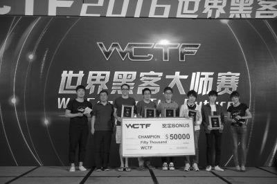 网络提款被黑该怎么办呢-这种问题这边解决