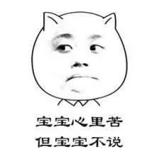 教你两个平台对打套利_快看来