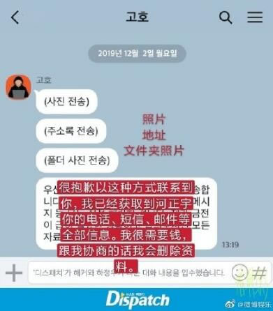 网上平台被黑不给取款怎么解决 。 真假必看