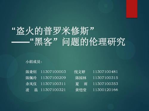 网上被黑不给提款注单审核！解决办法这里有