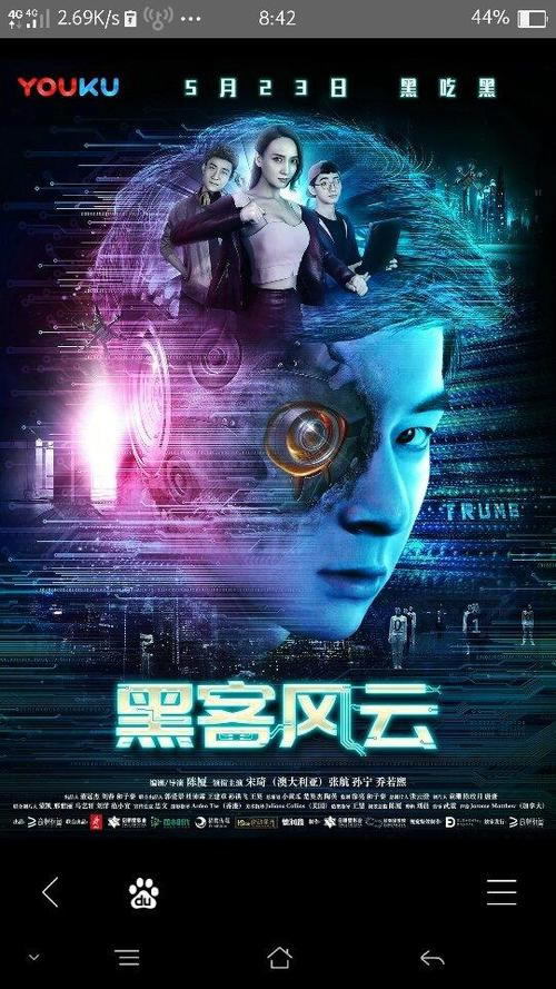网上被黑提款风控审核异常不 ！ 一对一教你解决