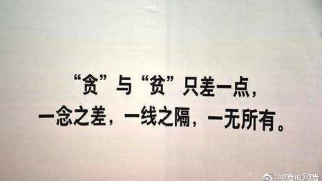 网上堵赢了不给提现提不了 ~ 千万要小心