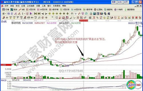 被黑提不了款怎么办﻿ 这方面经验分享