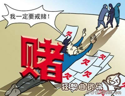 流水打够有成功提款的吗_流水提现是什么意思_网上平台流水不足不给提款