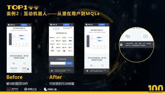 被黑提款失败-这些应对办法教你