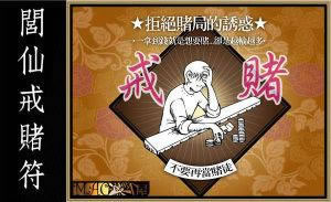 被黑几十个怎么办!被黑情况分析