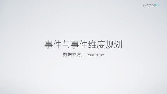 被黑说提款高峰期　可以追回的