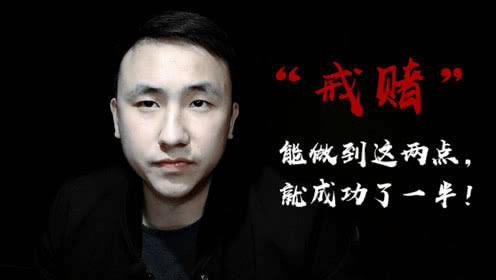 出款状态正在审核 ; 怎么才能出款成功