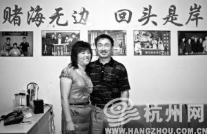 网上堵赢了不给提现提不了－我们替你解决