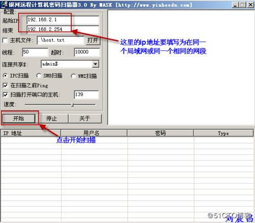 平台不给提现解决办法 . 新人网上必看