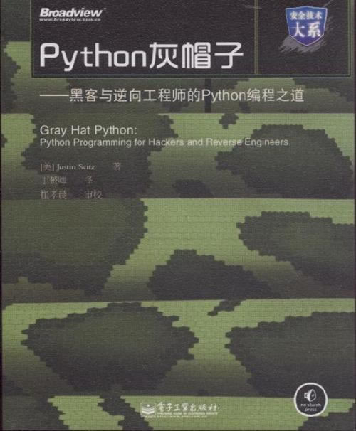 被黑风控审核不给提款。能不能出款看这里