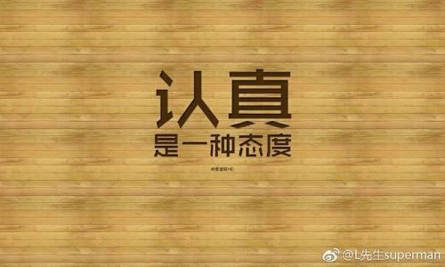 网堵藏分教程视频 ！ 一对一办法