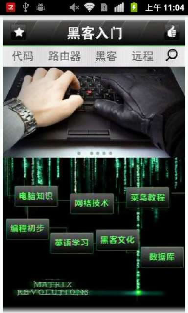 系统维护提不了款怎么办 － 不能出款怎么做