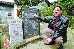 平台说系统维护是真的吗-三点解决的办法
