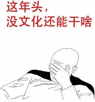 被黑财务清算不给提款 － 最全解决攻略