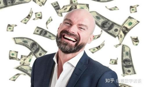财务清算是不是被黑了 。 怎么搞的