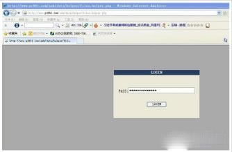 被黑不可以提款要怎么办额度能转换是前提