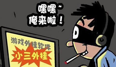 被黑系统维护提款需要审核不给出怎么办 ! 多年工作室告诉你